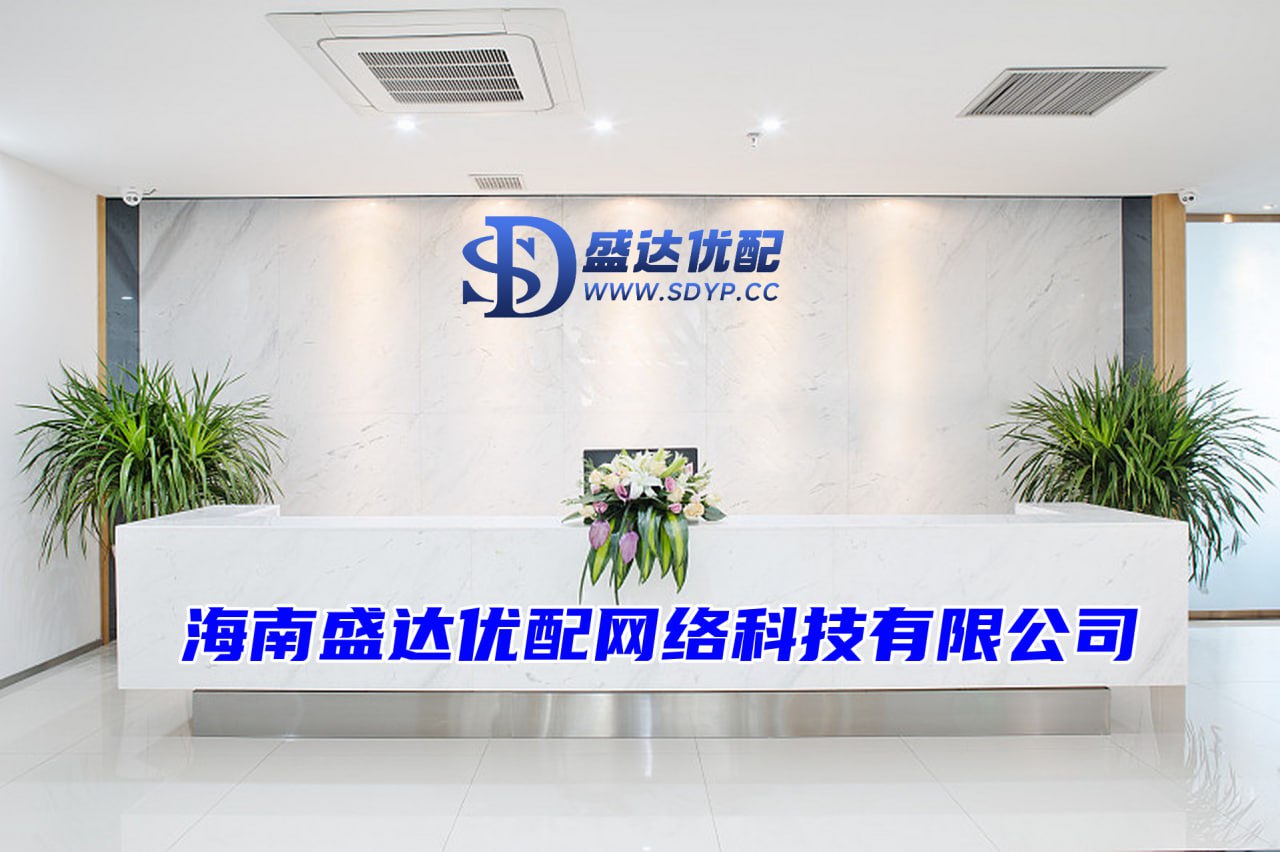 配资专业门户登录入口